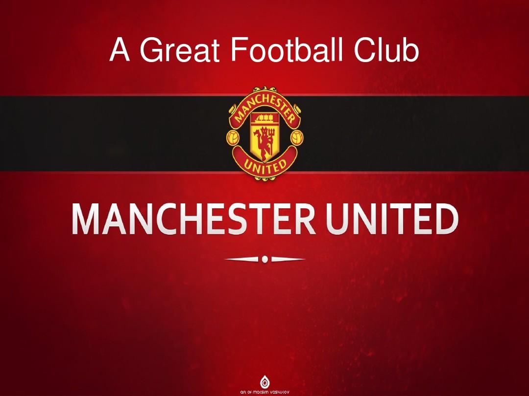 加停赛处罚 加停赛处罚