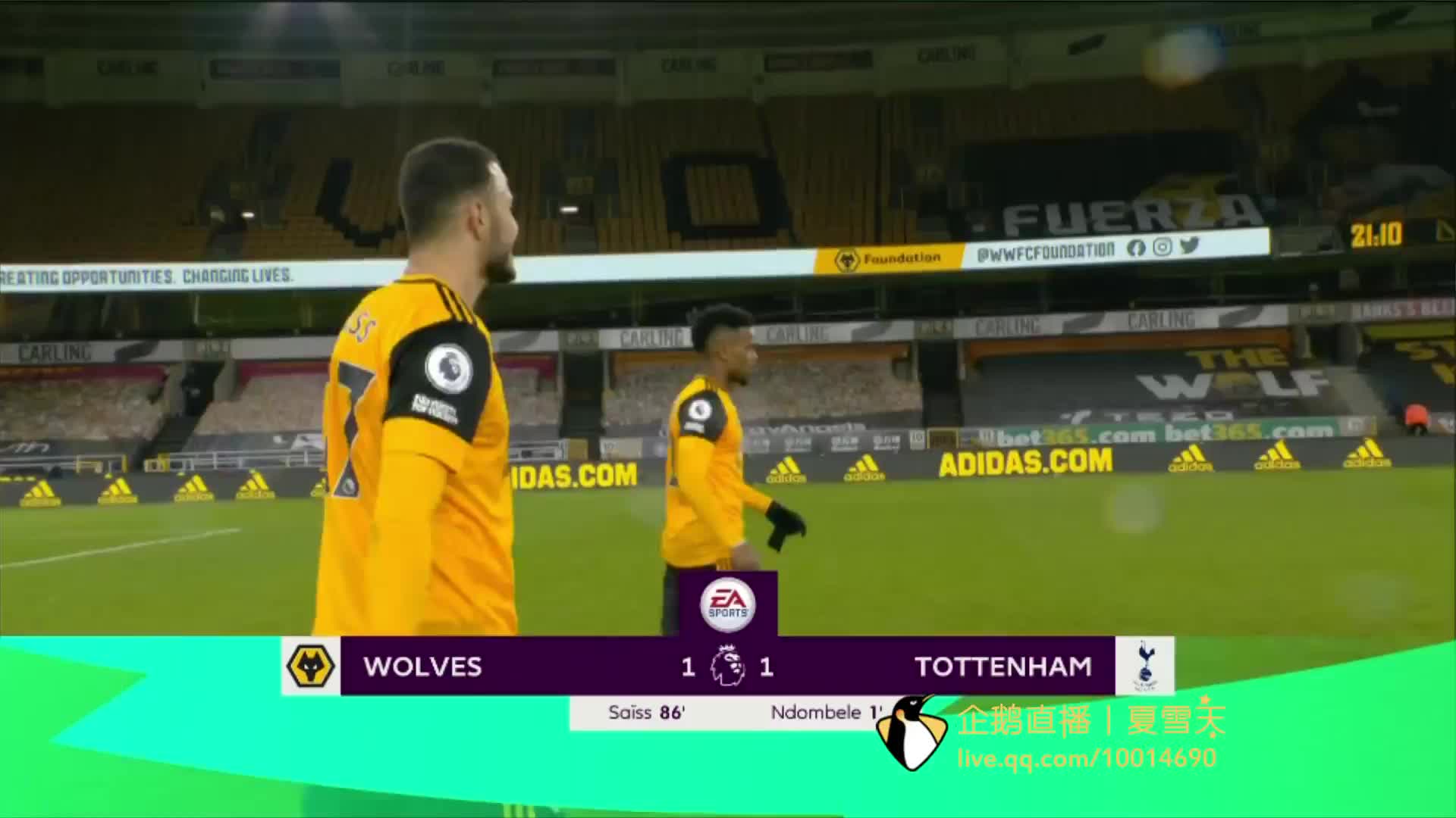 而奥利塞借 而奥利塞借